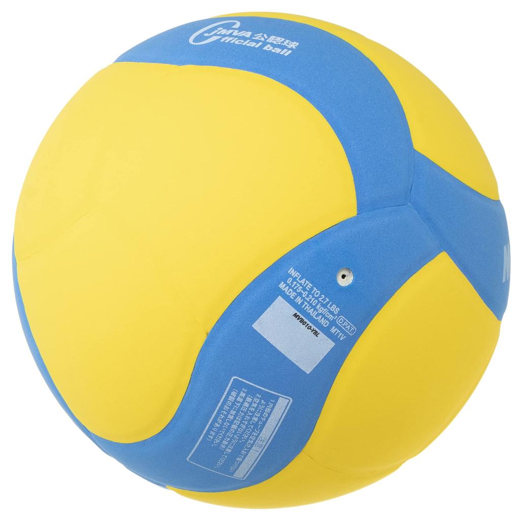 MIKASA Volejbalový míč MVB010 YBL