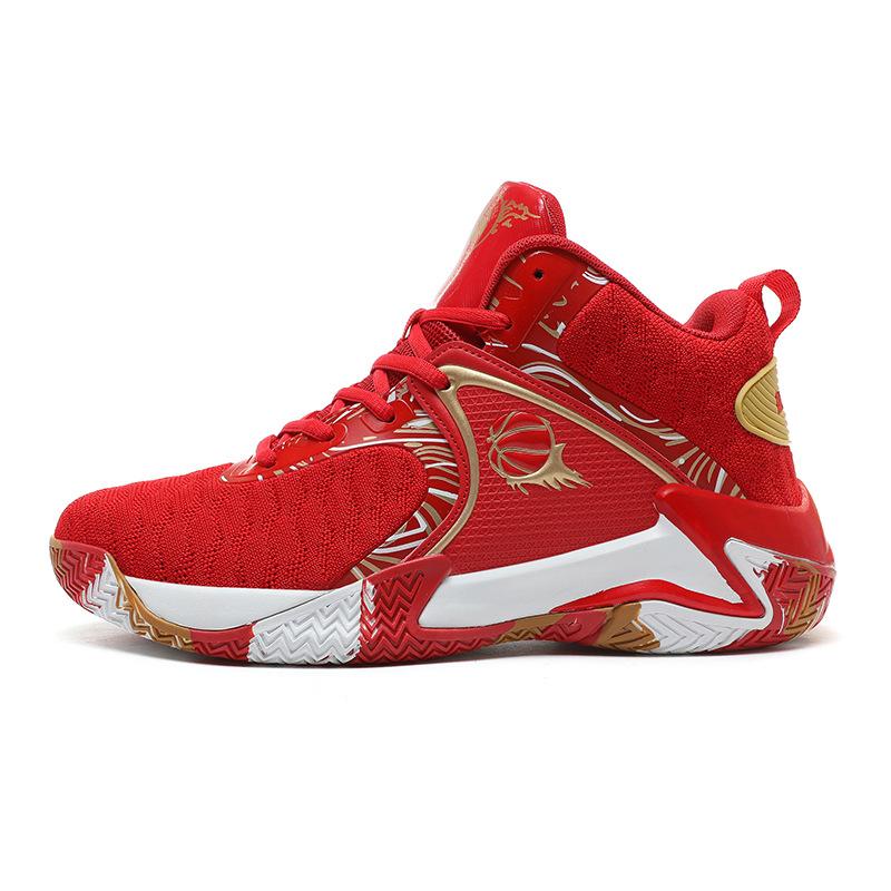 Men's basketball shoes breathable cushioning non-slip wearable sports shoes gym training sports basketball sports shoes women