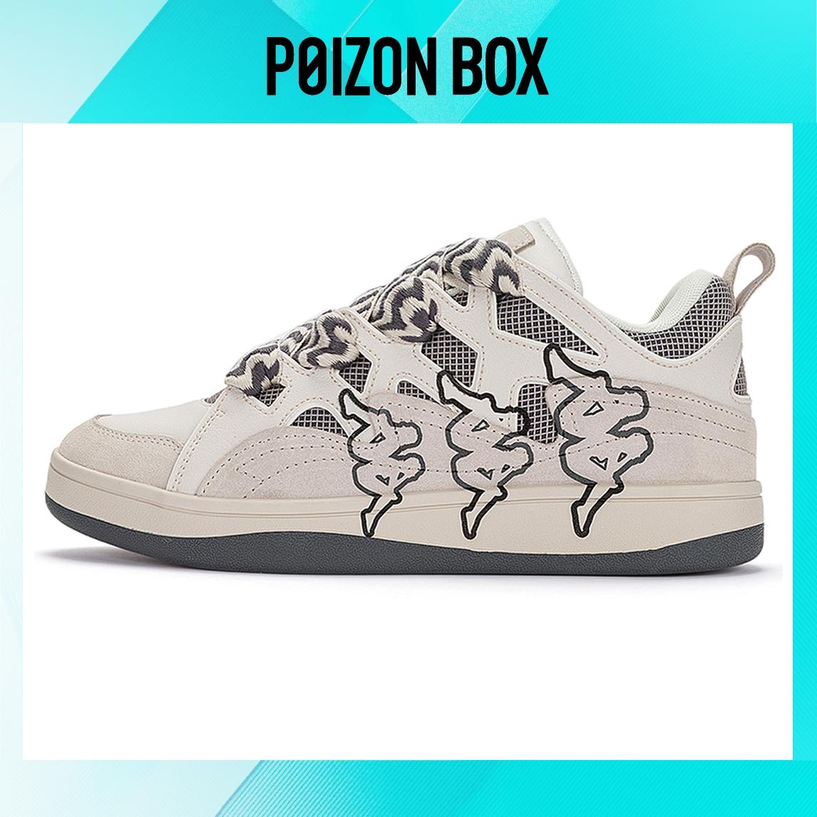 

Кеды Kappa Skateboarding Shoes Unisex K0DZ5CS01D-133