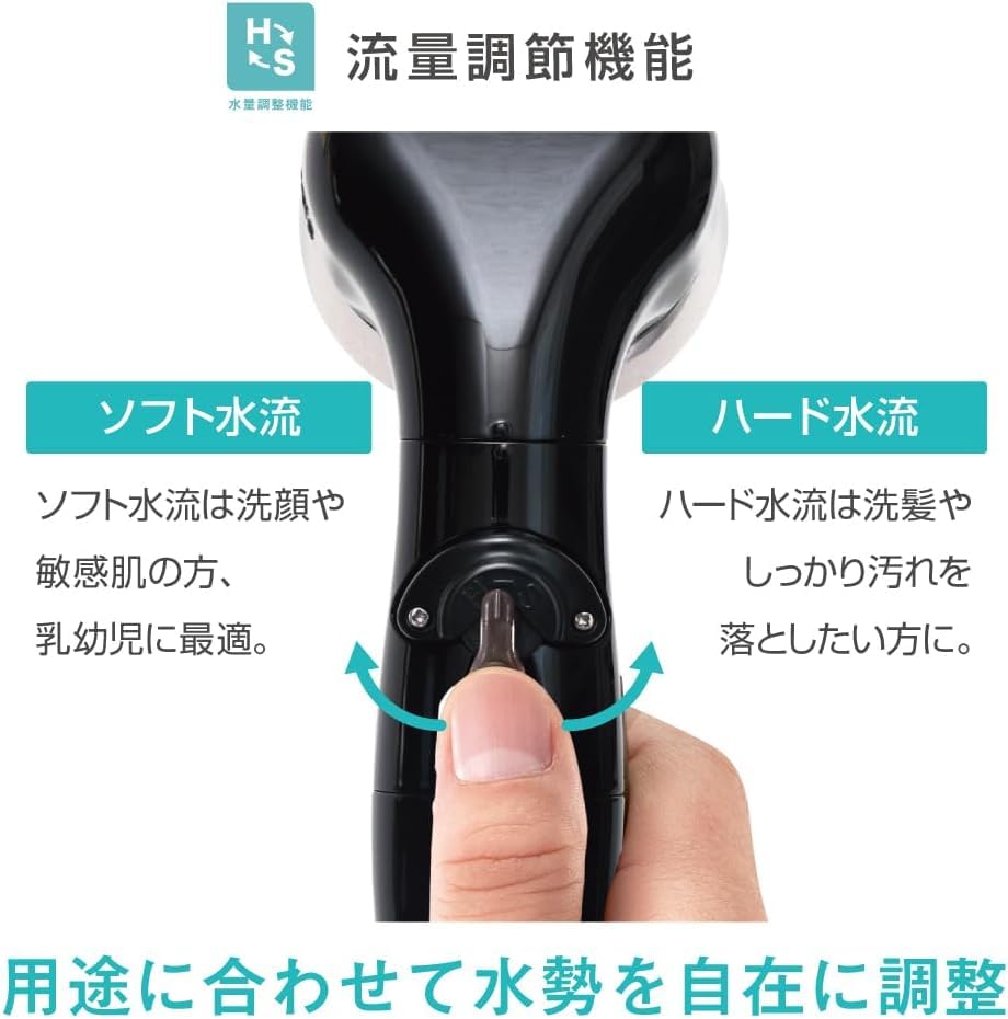 Arromic Shower High Water Adjustable Water Stop Piano Made in Head, Water-Saving, Pressure, Volume, Button, Black, Japan, ST-C3BA2
