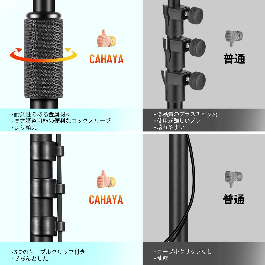 CAHAYA Microphone Stand, Straight Boom, 4.89kg Weight, 128cm-163cm Height Adjustable, 3230g Base, Iron Material, 14.5-24.5cm Width Adjustable, Phone