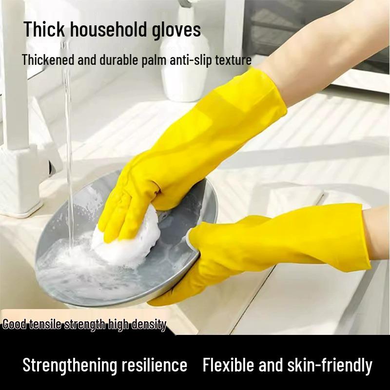 

Durable Non-Slip Waterproof Latex Gloves for Labor Protection, Dishwashing, and Housework Medium