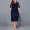 Plus Size Cocktail Dresses For Women,Fashionable Sequin And Glitter Short Sleeve Dress,Stretch Fit And Flare Dresses