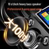 SAST All-in-One Car Karaoke System with 21-inch Display CN Plug (adapter Included)