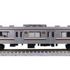 Hobby Center Kato N Gauge 205 Series 600 Series Nikko Line 4-Car Set 10-963 Model Train