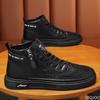 Fashion Trendy Men's Shoes New Breathable High Top Versatile Anti Slip Sports Casual Board Shoes Men's Simple Flat Bottom Zapatos Hombre
