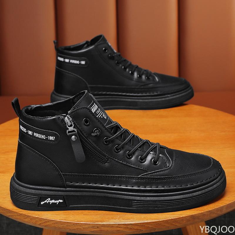 Fashion Trendy Men's Shoes New Breathable High Top Versatile Anti Slip Sports Casual Board Shoes Men's Simple Flat Bottom Zapatos Hombre
