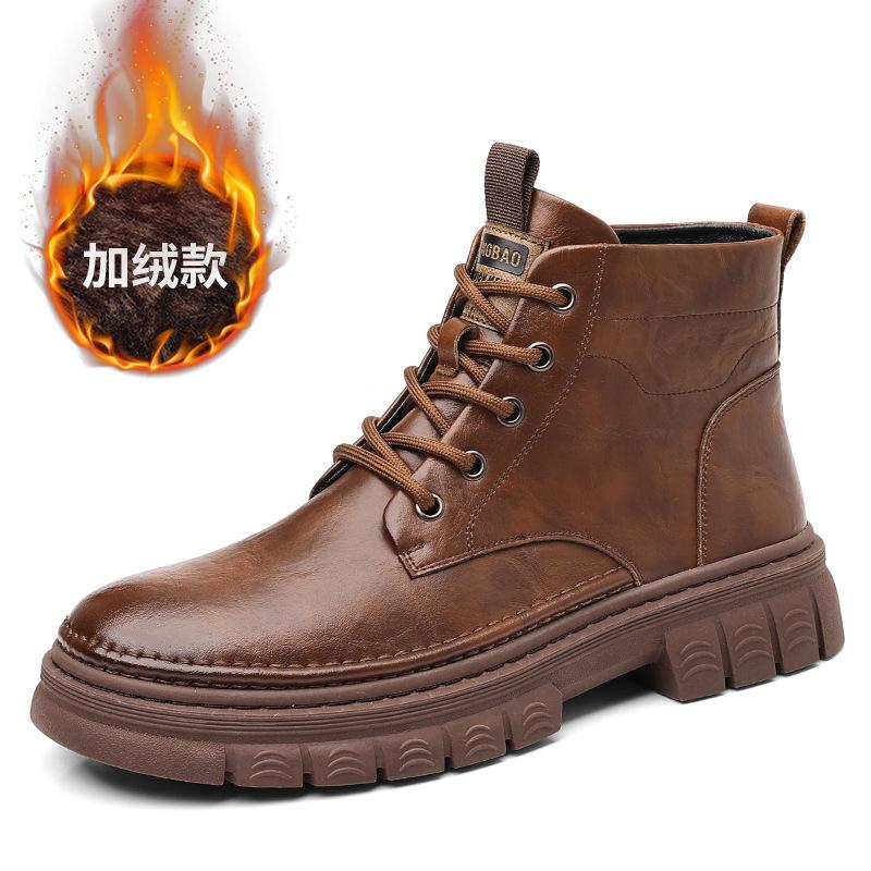 

Ботинки мартин мужские осенне-зимние бархатные высокие рабочие хлопковые ботинки британские повседневные мужские ботинки 44