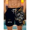 Cool Shorts, Personalized Creative Novelty COOL Summer Street Beach Casual Pants