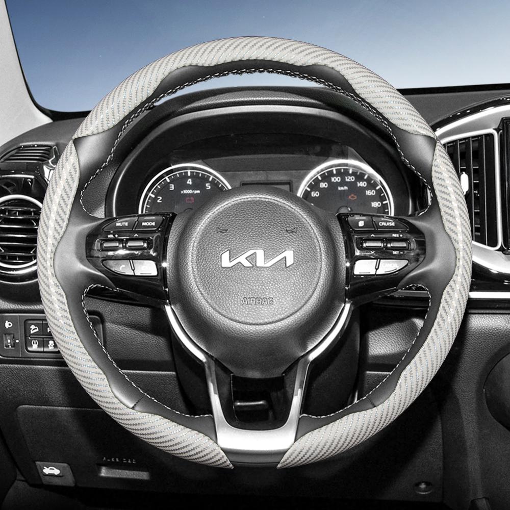 Geeignet für Kia Lenkradabdeckung mit Carbonfaser-Textur, segmentiertes Schnellverschluss-Design, langlebig, für Sportage Seltos Sorento Niro Sonet Picanto