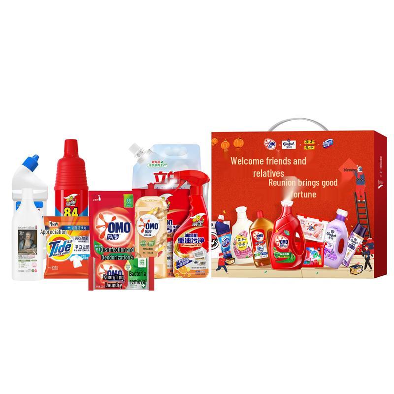 Yi San Wei  Xi Qi Yang Yang  Washing & Care Gift Set