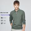 Hodo Men's Seamless Honeycomb Half-Zip Polo Shirt