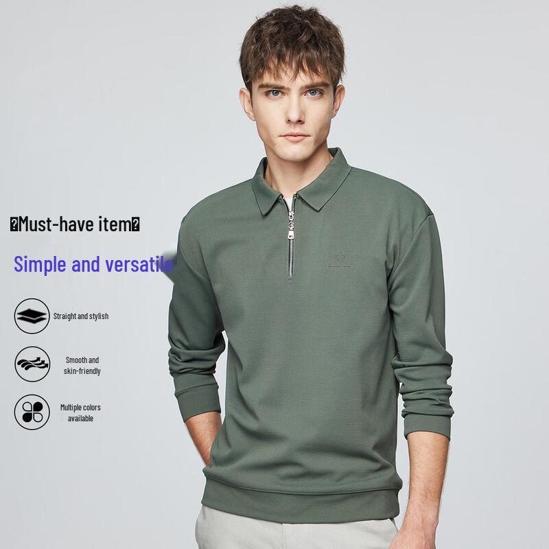 Hodo Men's Seamless Honeycomb Half-Zip Polo Shirt
