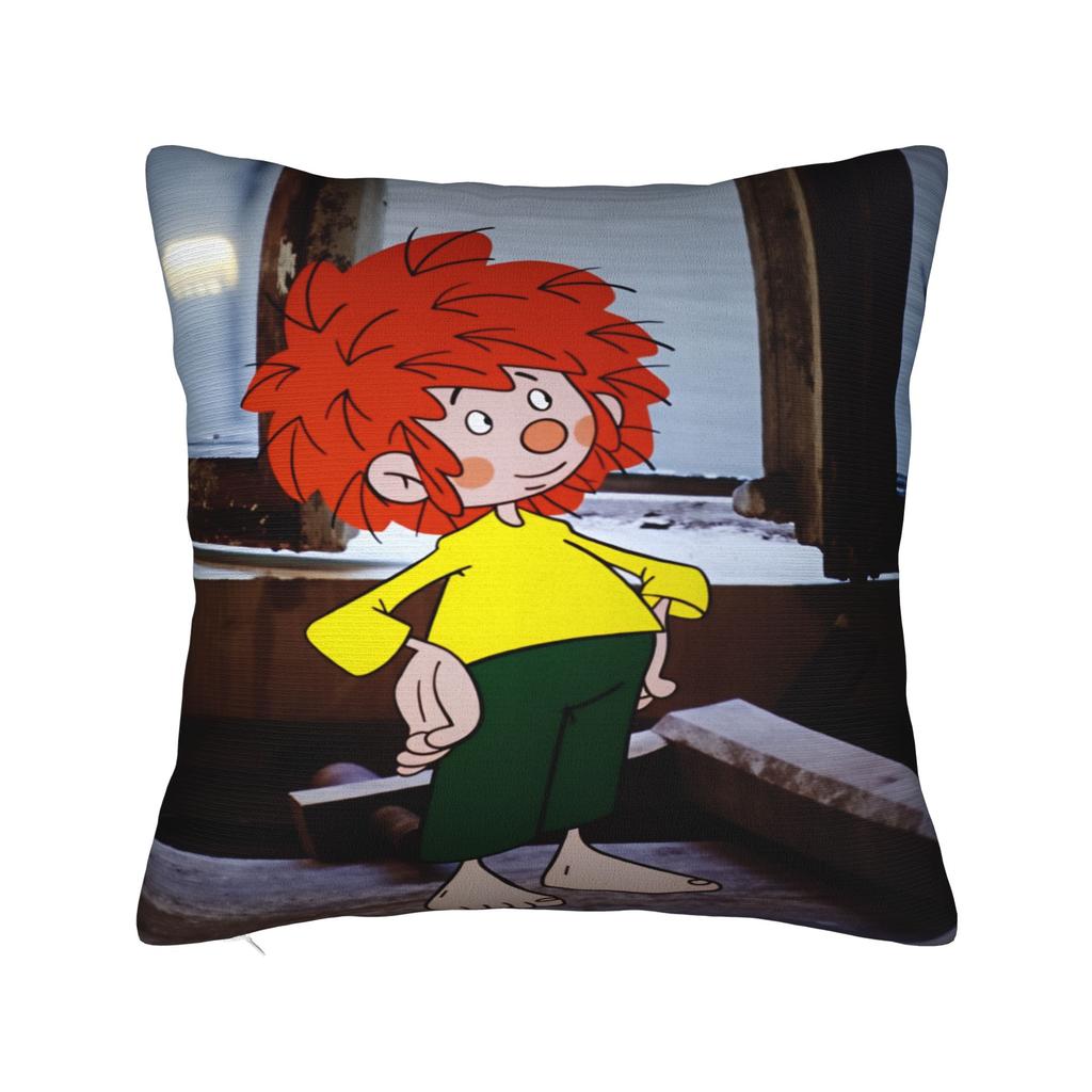 P-Pumuckls Pillow Case Cute Funny Pillow Cover Square Pillowcases For Office Car Home Decor