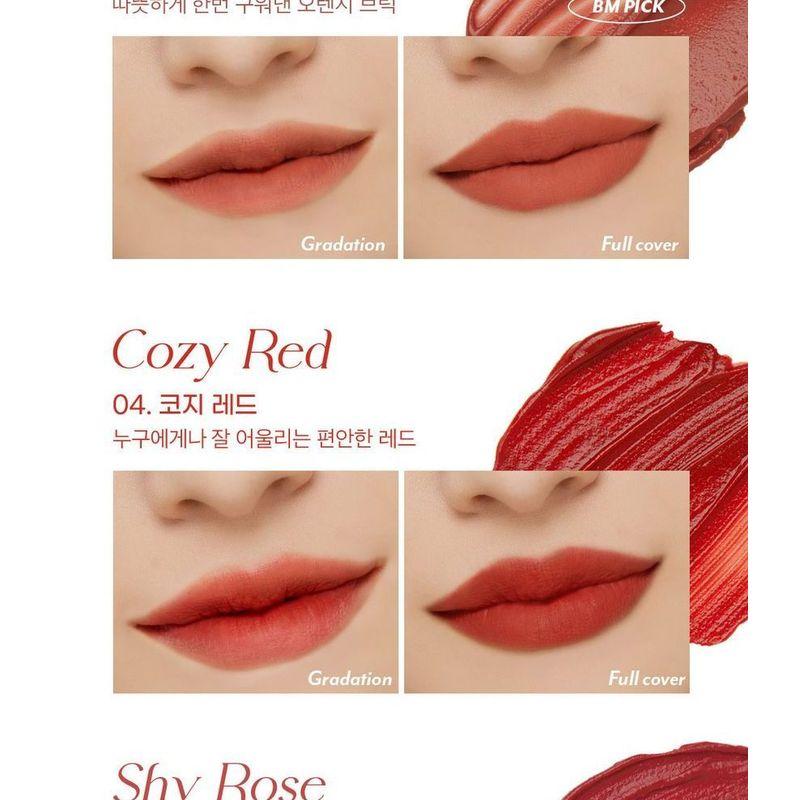 I'M MEME - Color Key Ring Velvet Tint - 7 Colors