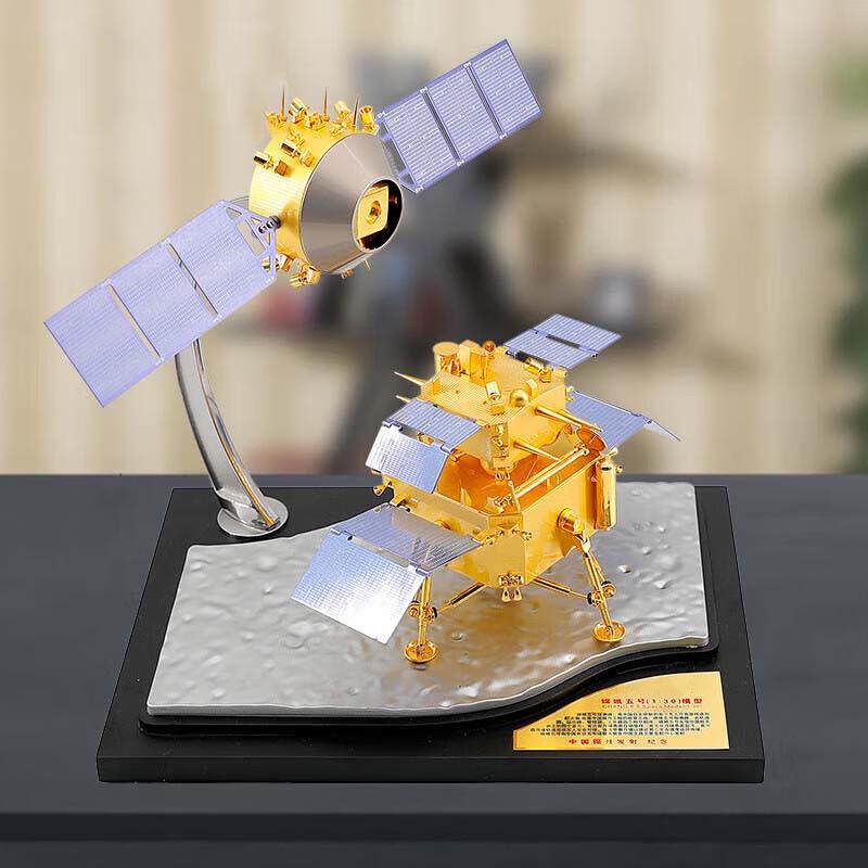 Chinese Space Exploration Scale Models