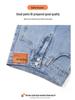 Women's High Waist Wide Leg Micro Flare Jeans - Slimming, Tall Leg-Lengthening, Split Hem, Spring/Autumn Korean Style