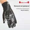 Men's Fleece-lined Waterproof Cycling Gloves - Warm, Non-slip, Touchscreen-Compatible for Driving and Fishing In Autumn and Winter