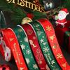 Christmas Ribbon: Colorful Glossy Satin with Hot Stamping - 2.5cm for Gift Packaging & Party Decor