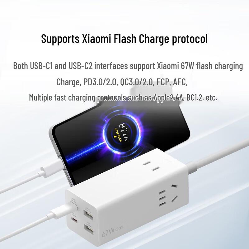Xiaomi 67W Desktop Fast Charging Power Strip