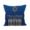 Thanksgiving Art Print Pattern Home Decor Pillowcase Bedroom Living Room Sofa Decoration Polyester Cushion Cover With Zipper