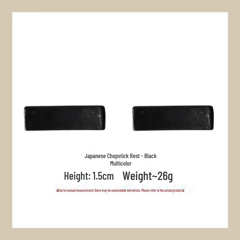 Japanese Ceramic Chopstick Rest