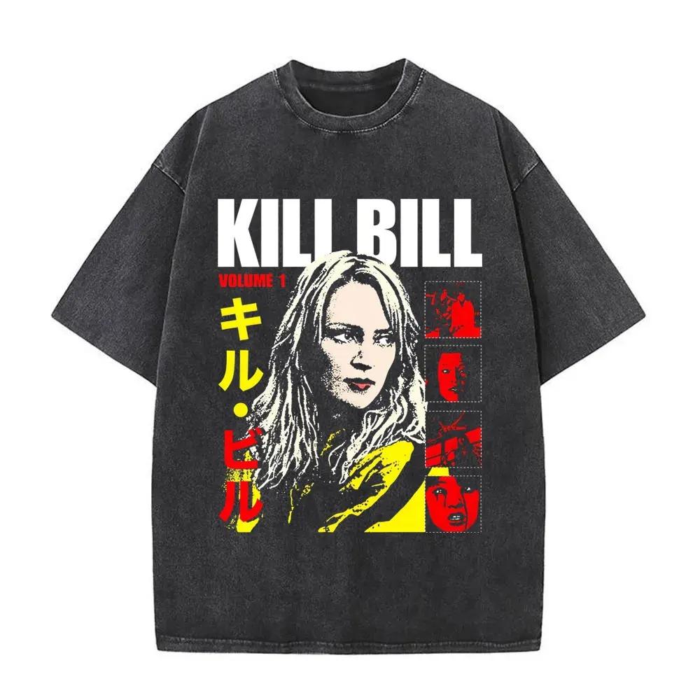 Kill Bill Volume 1 "The Bride" Vintage Washed Oversized Black T-Shirt | Quentin Tarantino Cult Movie Fan Unisex Streetwear Tee