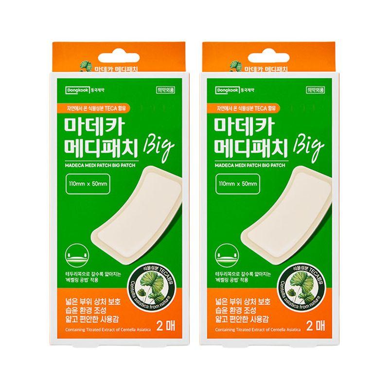 Madeca Medipatch Big Large (2 sheets) x 2 packs