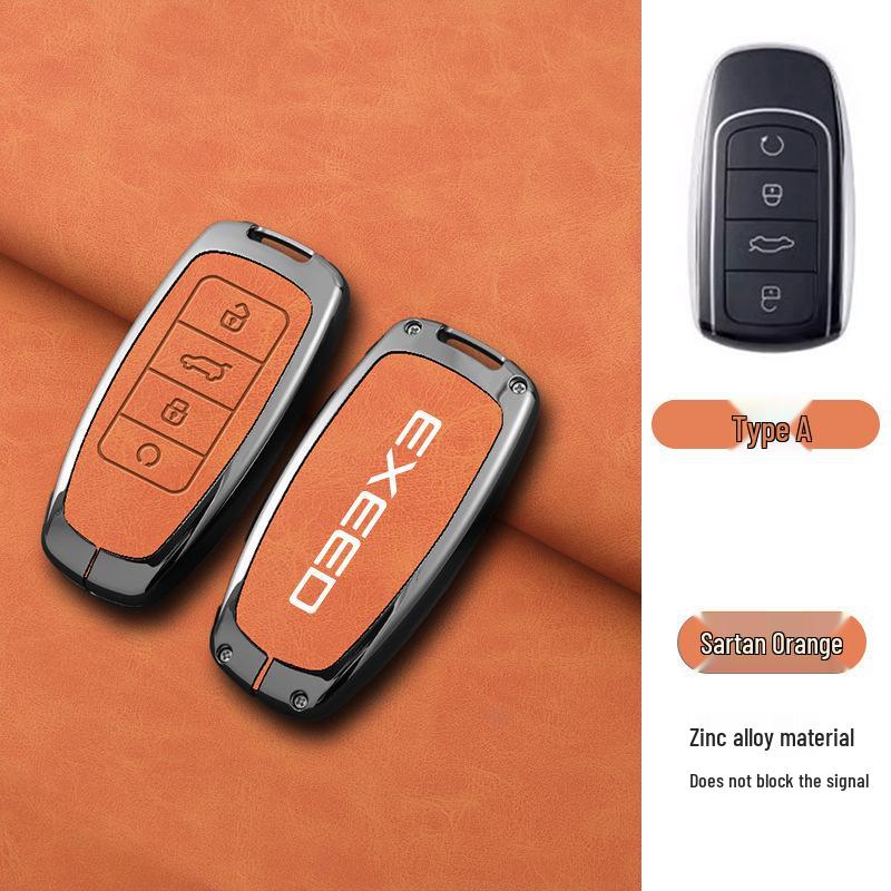 

Chery Exeed Car Key Cover Metal Protective Shell with High-grade Buckle Box Packaging