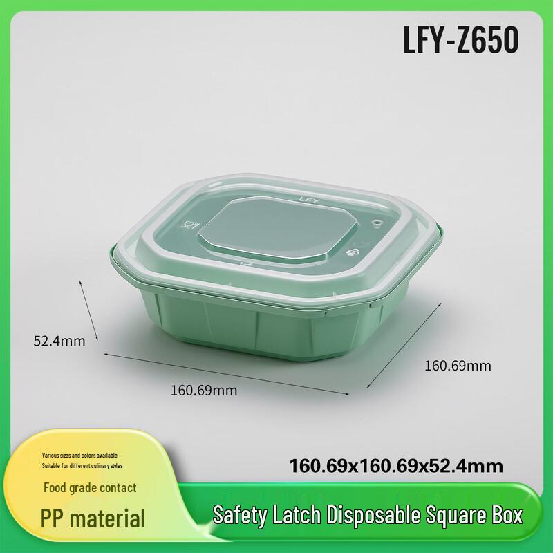 Handun Z650 Leak-Proof Square Disposable Bento Box