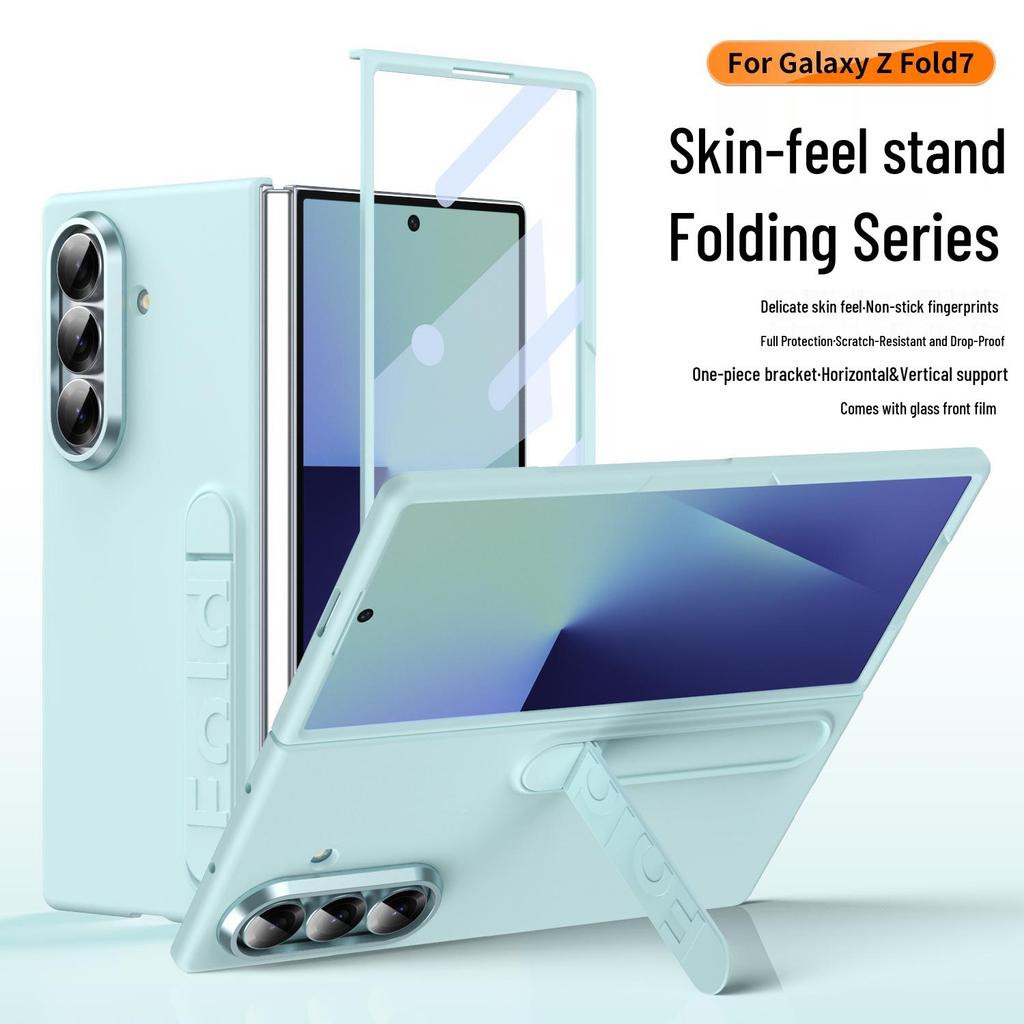 Samsung Z Fold7 Minimalist Case: Lone Star Stand & Film for Z Fold6/7