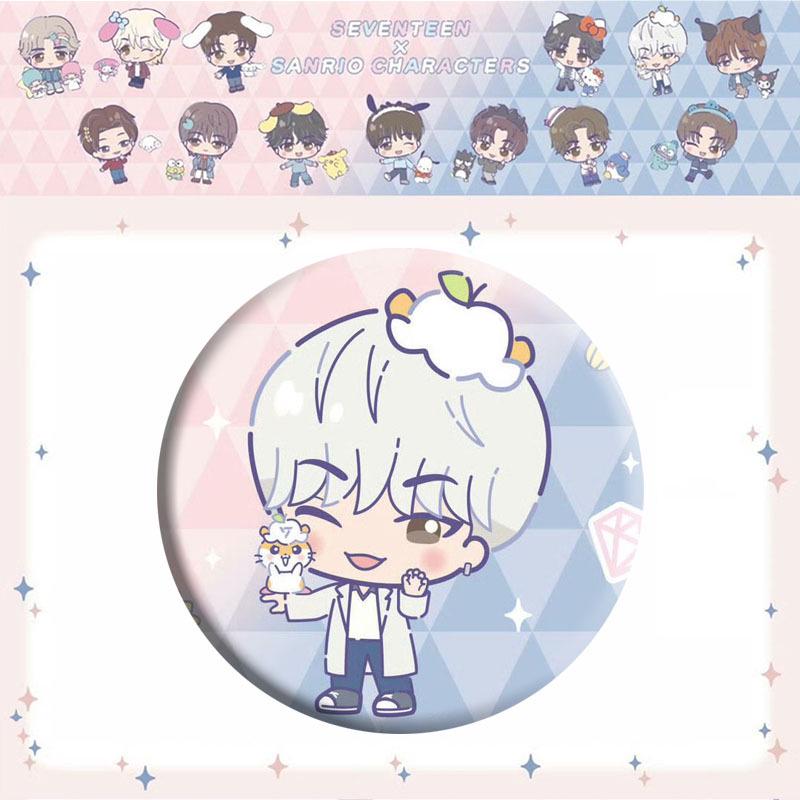 SVT Xu Minghao Seventeen Collaboration Keychain Pendant Mirror Badge Badge