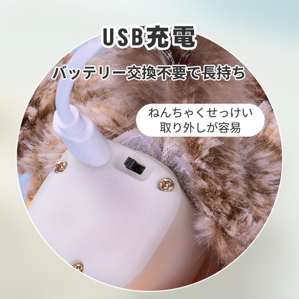 Cat Touch Flapping Simulated Bird Rechargeable Toy, Electric, Activated, Wings, Sounds,