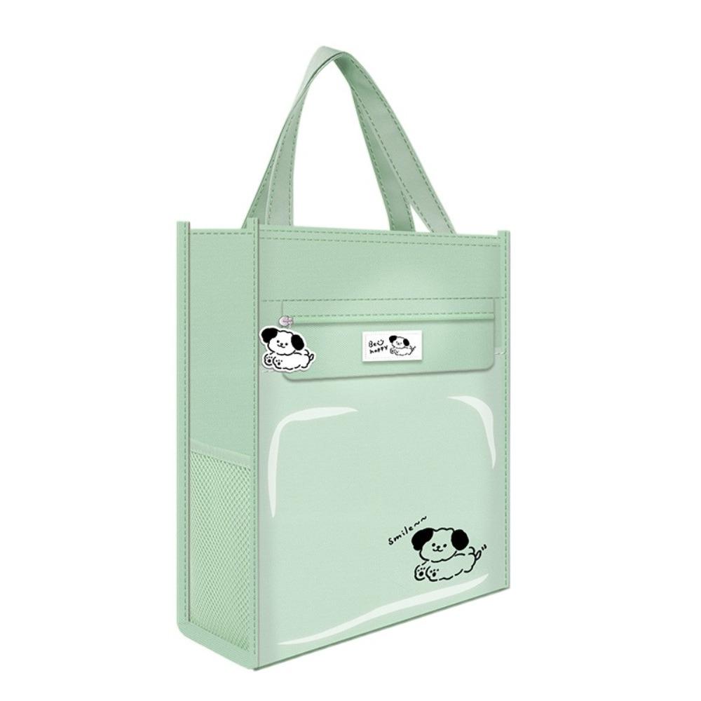 

Мультяшная сумка-тоут с пандой и собакой, прозрачная сумка через плечо, портативная студенческая сумка для учебников, подарок для девочек