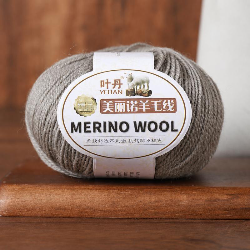 Merino Wool Yarn 3 Strand Medium Fine Hand Knitting Thread For Sweaters Hats Scarves DIY Crochet Craft Needlework Supplies And Handmade Projects