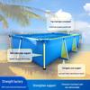 Square Thickened Canvas Folding Frame Swimming Pool