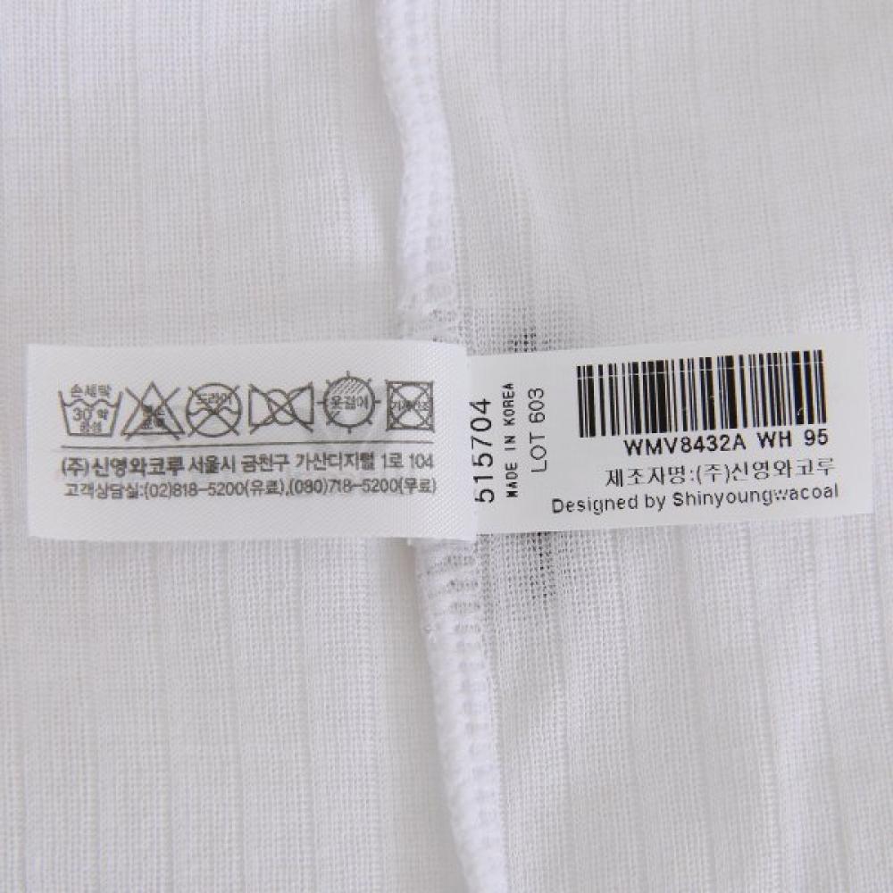 Wacoal Men S Short Sleeve aSaMent Running [wmv8432a]