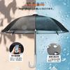 Bicycle Smartphone Holder Umbrella, Pink, Cute, Pink, Mini Umbrella, Rainproof,