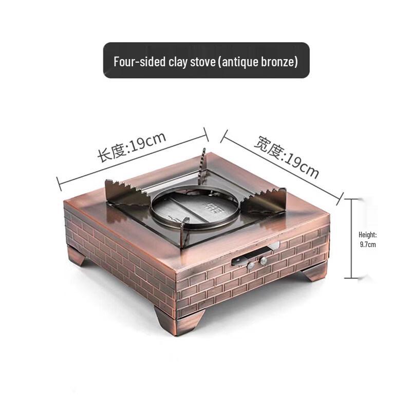 Yuzhuxun Non-stick Copper Alcohol Hot Pot