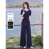 Women's Fashion Short Sleeve Top & Wide Leg Pants Set