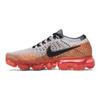 Air VaporMax Zero