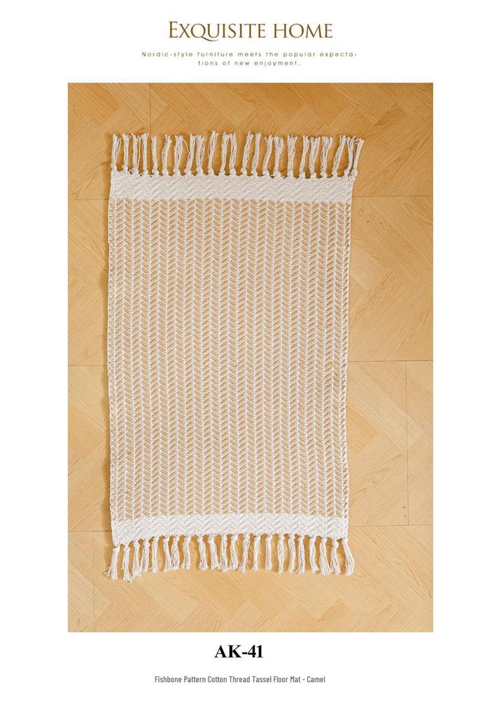 Handwoven Cotton Fishbone Pattern Floor Mat, Machine Washable, Long Strip Design for Bedside or Cloakroom