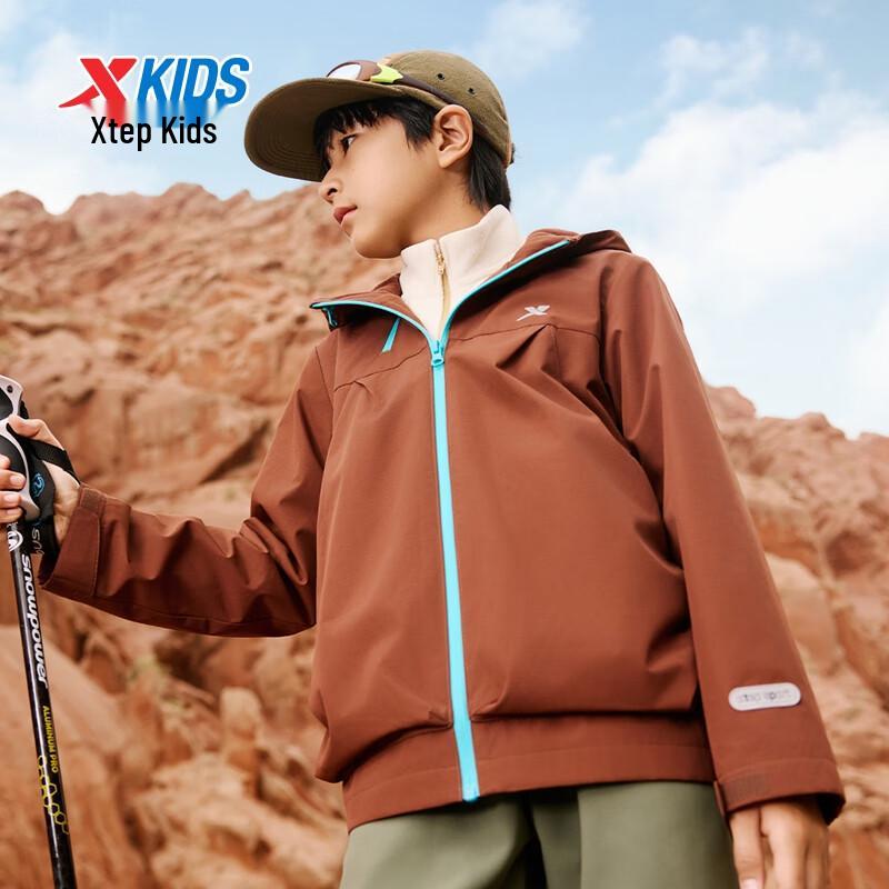 Xtep Kids' Water-Repellent Hooded Windbreaker Jacket