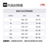 Li Ning Fitness Series Sports Shorts Men's Black AKSV121-1