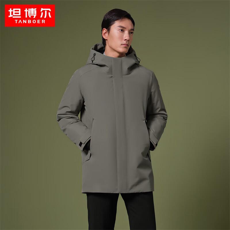 Tamboer Men's Detachable Hood Business Goose Down Jacket TA232579