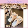 Cozy Plush Butterfly Bow Cotton Slippers For Women Perfect For Autumn Winter Indoor Use