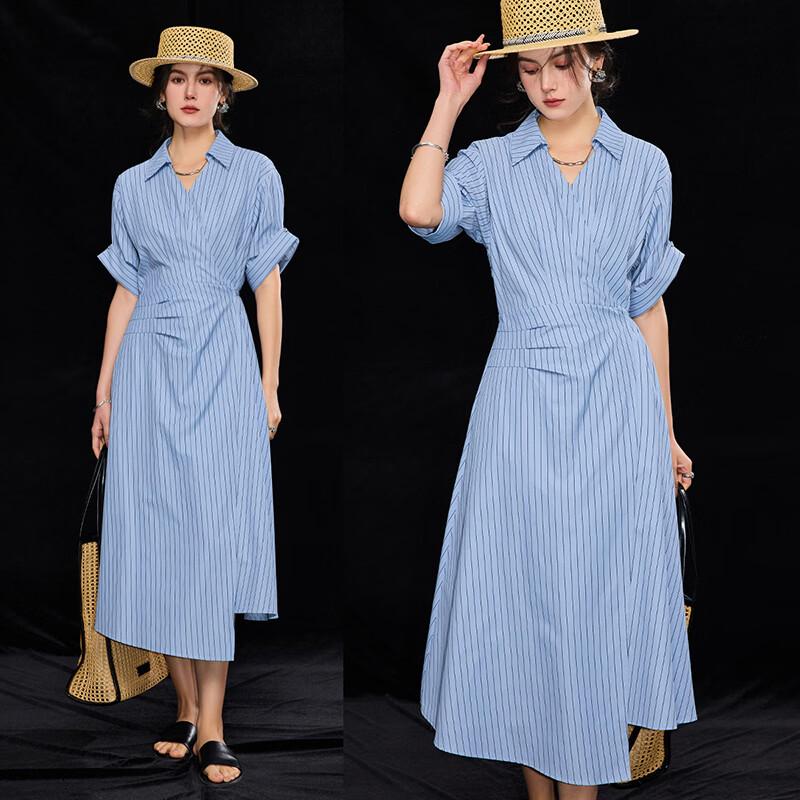 Wudao Vertical Striped Shirt Dress