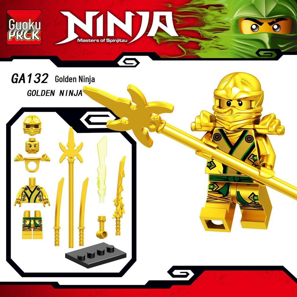 Guoku GA131-148: Compatible with Phantom Brick Minifigure Ninja Building Toy (Lego)