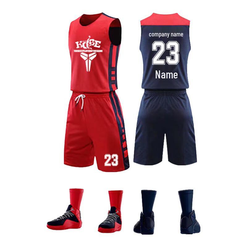 Junyouhui Customizable Unisex Basketball Jersey & Shorts Set
