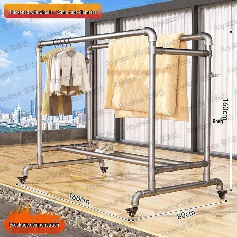 Galvanized Steel Pipe Clothes Rack for Balcony or Bedroom - Floor Standing Hanger